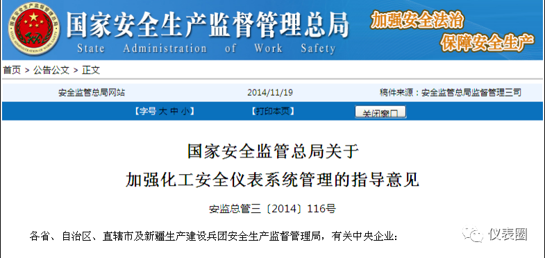 图片 1