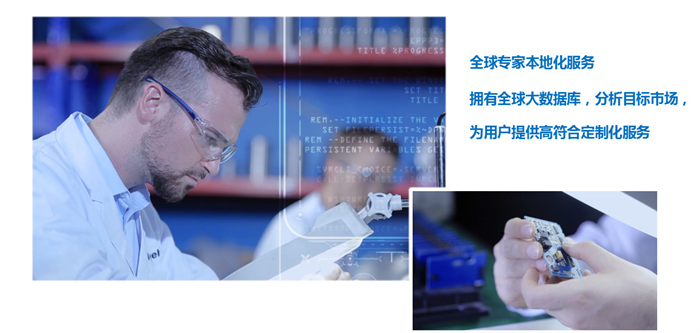 图片 4
