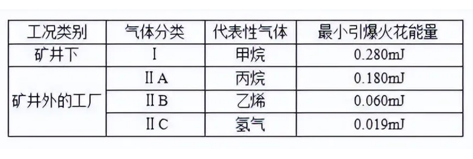 微信截图_20240813140334