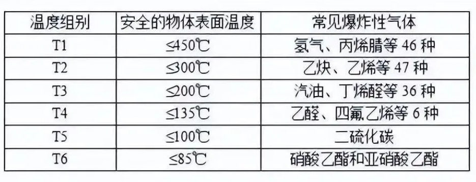 微信截图_20240813140436