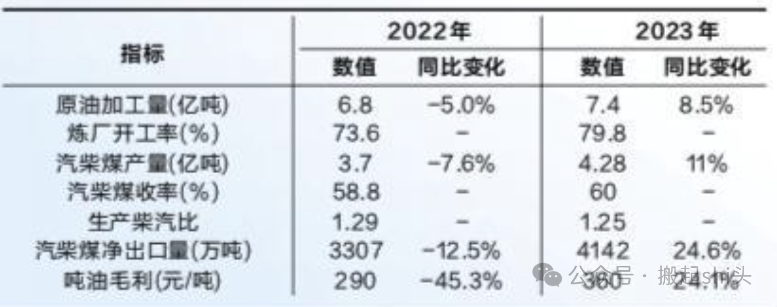 微信图片_20240926085528 微信图片_20240926085528