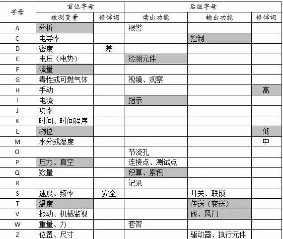 微信图片_20240903112038 微信图片_20240903112038
