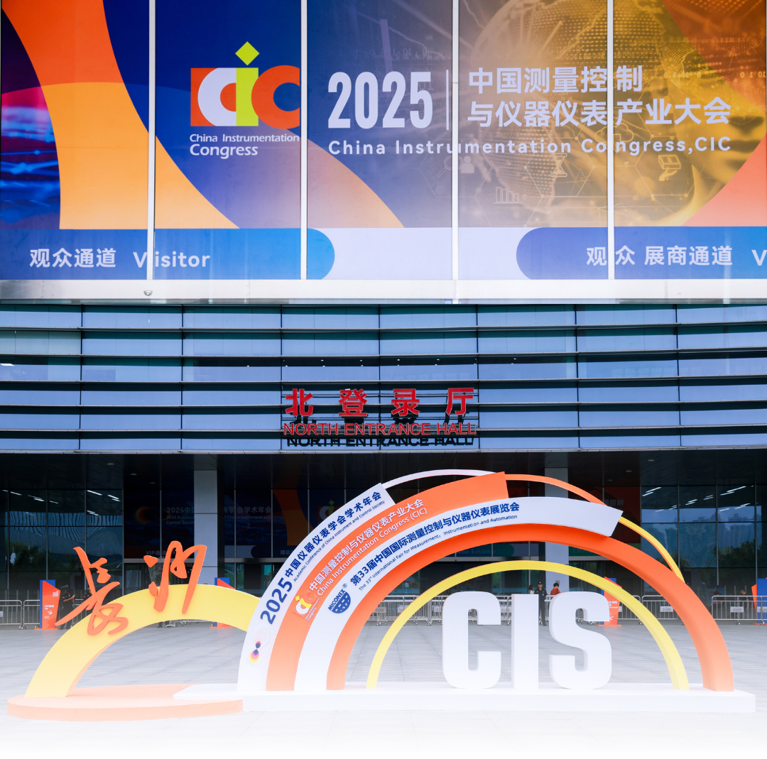 微信图片_2025-11-06_151922_264