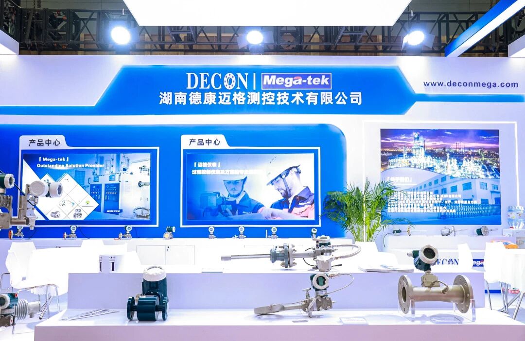 微信图片_2025-11-06_151932_168