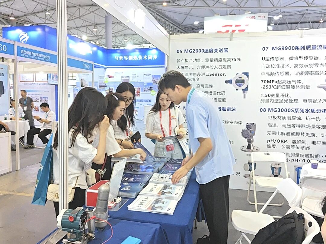 微信图片_2025-11-06_153331_641