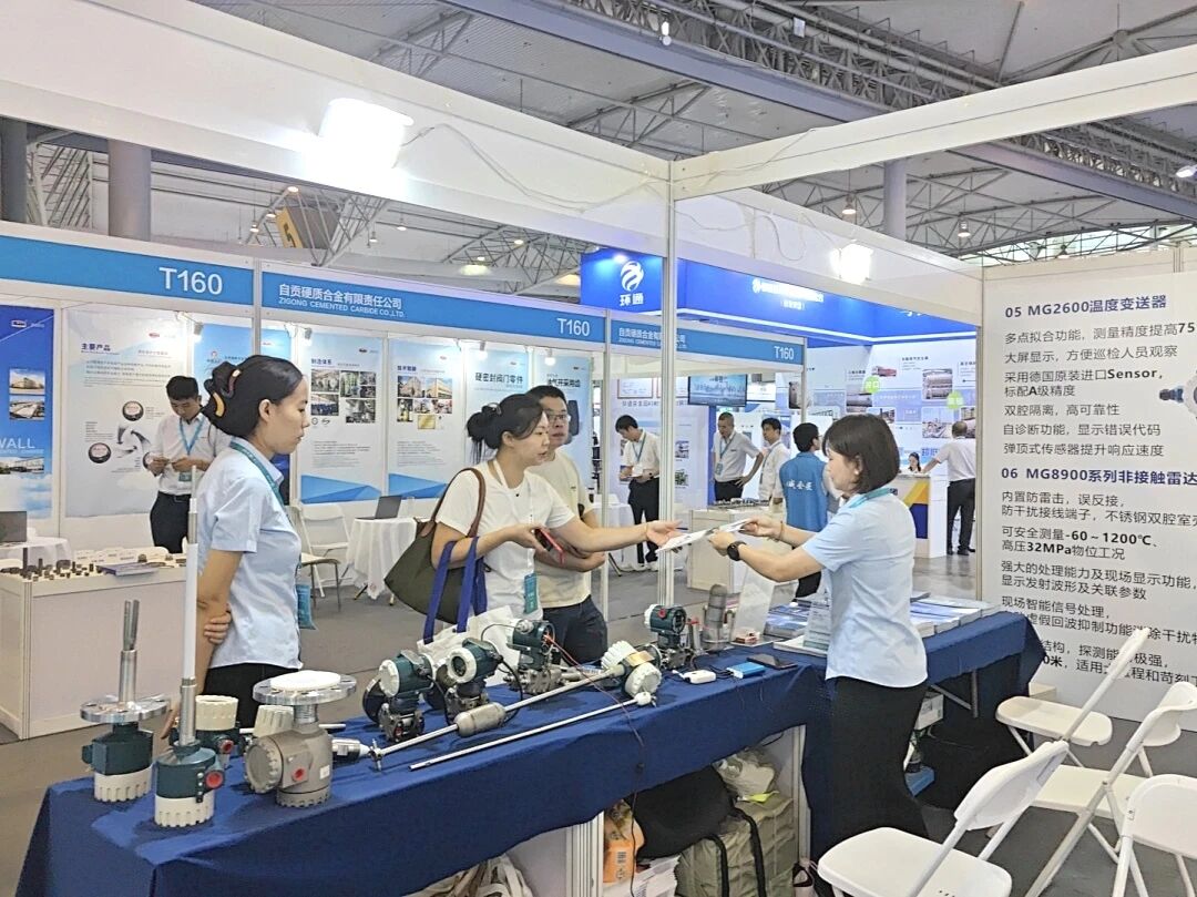 微信图片_2025-11-06_153340_465