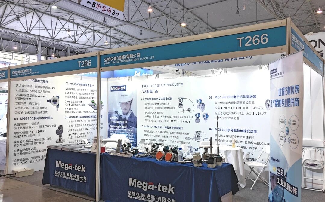 微信图片_2025-11-06_153301_433