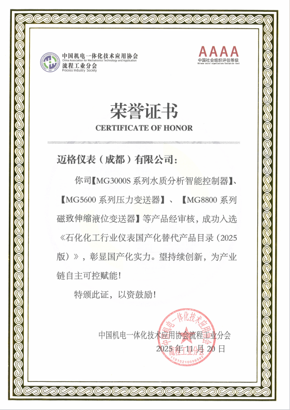 fbb0603f867aab2a844c9f4f017cfcb5